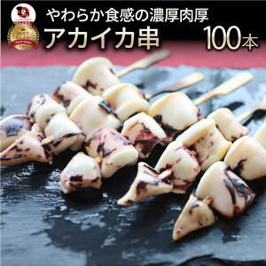  100{(10{×10)  CJ G w  Ɩp Ă Hו H Hi p[eB[ BBQ o[xL[ Lv Lv Ⓚ y H I[hu