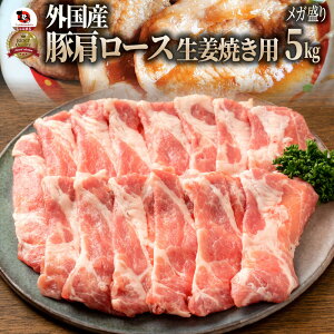 Ⓚւł͂ ،[X 5kg IĂp 250g×20pbNŕ֗IIؓ IĂ 傤 uߕ [X [X Ⓚ  ֗