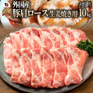 Ⓚւł͂ ،[X 10kg IĂp 250g×40pbNŕ֗IIؓ IĂ 傤 uߕ [X [X Ⓚ  ֗