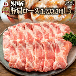 Ⓚւł͂ ،[X 1.5kg IĂp 250g×6pbNŕ֗IIؓ IĂ 傤 uߕ [X [X Ⓚ  ֗