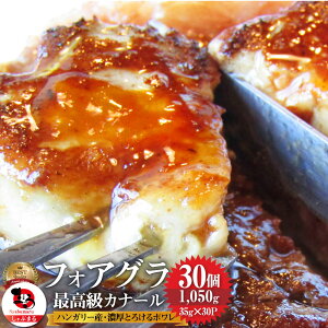 tHAO ō nK[Y tHAOEhEJi[ 35g×30P Ⓚ ʔ \e[  Xe[L Zbg  Xg p Ɩp 