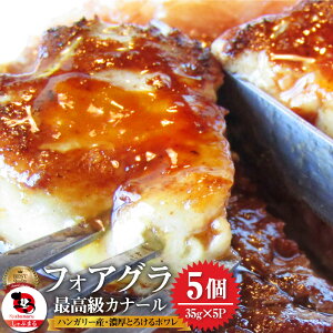 tHAO ō nK[Y tHAOEhEJi[ 35g×5P Ⓚ ʔ \e[  Xe[L Zbg  Xg p  