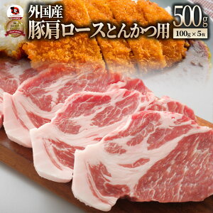 ،[X Ƃ񂩂 geL 500g(100g×5) Ⓚ O geL Ƃ񂩂 gJc  OY