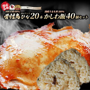 t20{40Zbg WŊȒP t t{ ܂ [Xg`L YЂȒ ς y I[hu p[eB[ ٓ ߂ ڂ ̂ { 