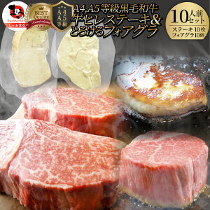 јa qXe[L & tHAOZbg 10lO(Xe[L130g×10tHAO10)Y A4,A5 qXe[L ō nK[Y tHAOEhEJi[ Ⓚ ʔ p 