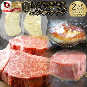 јa qXe[L & tHAOZbg 2lO(Xe[L130g×2tHAO2)Y A4,A5 qXe[L ō nK[Y tHAOEhEJi[ Ⓚ ʔ p H