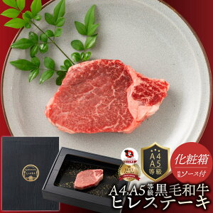 Mtg Mtg v[g ^󖧕 A4.A5 јa qXe[L 130g×1 \[Xt ϔ  јaґ Y  a j O a ē Zbg  j