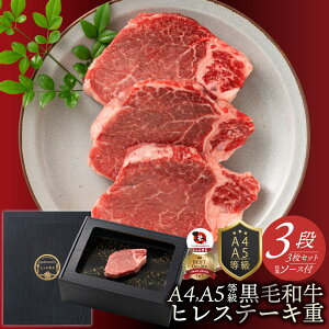 Mtg Mtg v[g ^󖧕 A4.A5 јa qXe[L 130g×3 \[Xt ϔ  јaґ Y  a j O a ē Zbg  j