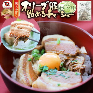 [ I[u ߂ `[V[ 150g p  ؗ Mtg v[g ύ  ܂ y ͂̂Ƃ т̂ pEl  ߂邾