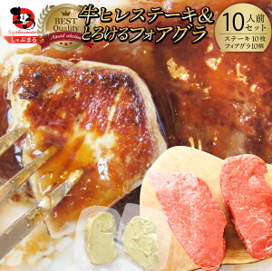  qXe[L & tHAOZbg 10lO(Xe[L100g×10tHAO10) qXe[L ō nK[Y tHAOEhEJi[ Ⓚ ʔ Xg p H