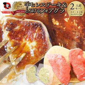  qXe[L & tHAOZbg 2lO(Xe[L100g×2tHAO2) qXe[L ō nK[Y tHAOEhEJi[ Ⓚ ʔ Xg p Hi