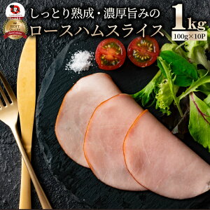 [Xn XCX K 1kg(100g×10) ܂ n  p[eB[ T_n gbsO [X Ɩp y I[hu