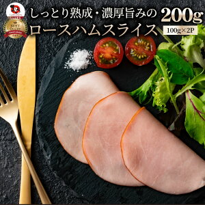 [Xn XCX K 200g(100g×2) ܂ n  p[eB[ T_n gbsO [X Ɩp y I[hu