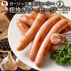 K[bNO W[V[ e҂ ECi[ \[Z[W 2kg(200g×10) \[Z[W ECi[\[Z[W l lߍ킹  