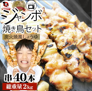 Ă WOK 3  Zbg 50g×40{ (v2kg)˂   o[ Ă 荇킹 W{ Ē ₫Ƃ Ă ⓀHi  ς y ̍ ܂ y y Ɩp 