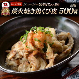 YΏĂ {є ` WOK 500g Ē ₫Ƃ YΏĂ ⓀHi  ς o y ̍ ܂ y p[eB[ ̂܂ Hi Zbg y Ɩp ߂