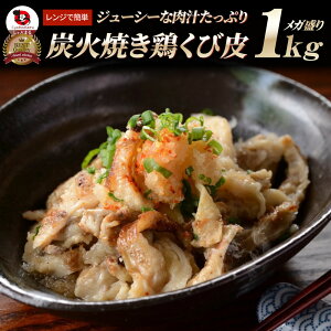 YΏĂ {є ` WOK 1kg(500g×2) Ē ₫Ƃ YΏĂ ⓀHi  ς o y ̍ ܂ y p[eB[ Hi Zbg y Ɩp ߂邾 