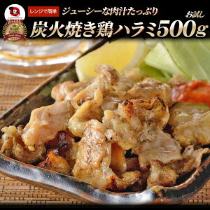 YΏĂ {n~ ` WOK 500g Ē ₫Ƃ YΏĂ ⓀHi  ς o y ̍ ܂ y p[eB[ ̂܂ Hi Zbg y Ɩp ߂