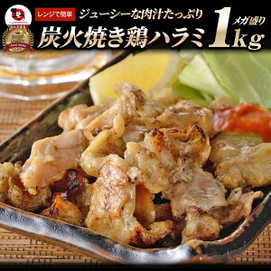 YΏĂ {n~ ` WOK 1kg(500g×2P) Ē ₫Ƃ YΏĂ ⓀHi  ς o y ̍ ܂ y p[eB[ Hi Zbg y Ɩp ߂邾 