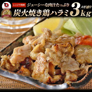 YΏĂ {n~ ` WOK 3kg(500g×6P) Ē ₫Ƃ YΏĂ ⓀHi  ς o y ̍ ܂ y p[eB[ Hi Zbg y Ɩp ߂邾 