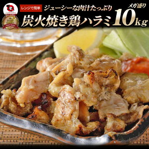 YΏĂ {n~ ` WOK 10kg(500g×20P) Ē ₫Ƃ YΏĂ ⓀHi  ς o y ̍ ܂ y p[eB[ Hi Zbg y Ɩp ߂邾 