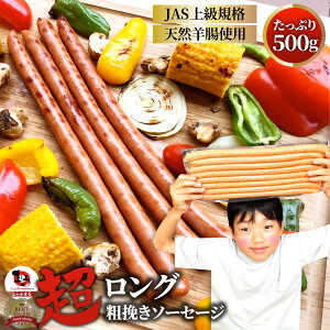 O e҂\[Z[W 500g \[Z[W ECi[ e҂ eт т VR |[N  ēZbg ē Ă ٓ ٓ AEghA Əē   H Zbg y