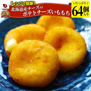 |eg`[Y  kCY`[Y 64 WŊȒP ߂邾 y ς If `[Y Ⴊ  ܂ 