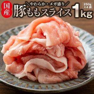Y ؓ ؂ XCX 1kg Ԃ uߕ p ؂ Ⓚ  ȒP  wV[  
