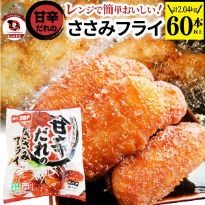 Ðh݃tC 2.04kg(60{)   tCWŊȒP WŃ` ς y I[hu ⓀHi  ٓ p W K 