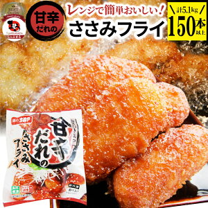 Ðh݃tC 5.1kg(150{)   tCWŊȒP WŃ` ς y I[hu ⓀHi  ٓ p W K 