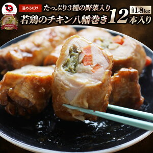 {`L  12{(900g×2) Ղ3 ؓ Ɩp ⓀHi`L {  y  ٓ p W y 