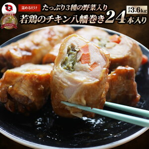 {`L  24{(900g×4) Ղ3 ؓ Ɩp ⓀHi`L {  y  ٓ p W y 