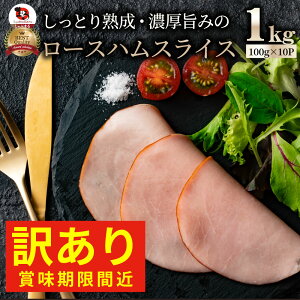 y󂠂Eܖԋ߁z[Xn XCX 1kg(100g×10) ܂ n  p[eB[ T_n gbsO [X Ɩp y I[hu