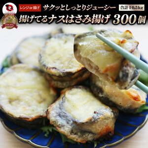 iX ͂ݗg 300i25i875gj×12j Ƃ W[V[ ⓀHi ֎q Ȃ gĂ y  ٓ p W 