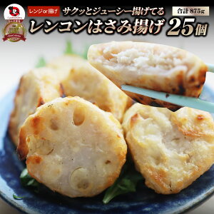 R ͂ݗg 25i875gj Ƃ W[V[ ⓀHi @ 񂱂 gĂ y  ٓ p W 