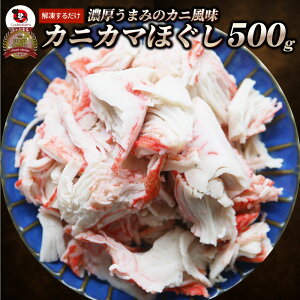 Jj Jj ق 500g ɂ ܂ڂ g I ⓀHi  蕨  ٓ p W 
