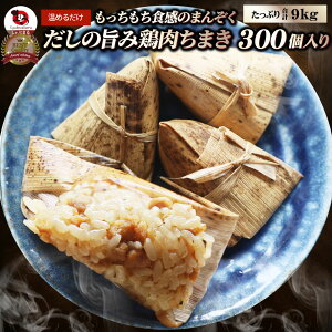 {܂ 300i900g×10j  ܂ { { ⓀHi y  ٓ p W  