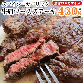 楽天市場 バーベキュー 肉 1位の通販