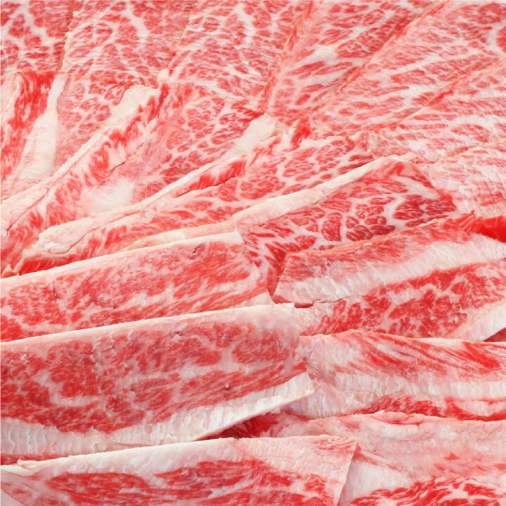 楽天市場】肉 ギフト 食品 お祝い A4,A5ランク 特選 黒毛和牛 肩ロース 焼肉 250g プレゼント 牛肉 A5等級 A4等級 牛 焼肉 カルビ BBQ 焼き肉 国産 バーベキュー 肉 食材 セット バーベキューセット キャンプ キャンプ飯 : お肉のしゃぶまる 楽天市場】肉 ギフト 食品 お祝い A4,A5ランク 特選 黒毛和牛 肩ロース 焼肉 250g プレゼント 牛肉 A5等級 A4等級 牛 焼肉 カルビ BBQ 焼き肉 国産 バーベキュー 肉 食材 セット バーベキューセット キャンプ キャンプ飯 : お肉のしゃぶまる