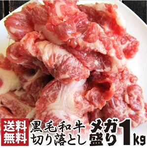  Ε NX}XHi j јa ґ ~ ؂藎Ƃ Ղ K 1kg Mtg v[g ( a ؂藎Ƃ 󂠂 Y   1kg  ) 