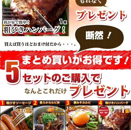 【送料無料・冷凍】国産牛リッチな切り落とし600g(300g×2)【2セット以上御購入でおまけ付き!】【牛/国産/スライス/すき焼き/牛丼/モモ/バラ/ウデ/当日発送】