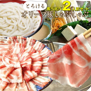  Mtg v[g Hi j I[u [Xo Ԃ Hה 2lO Mtg v[g uh  蕨  j  LO ؓ Y uh ؂ 