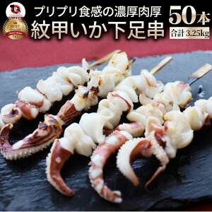 b 50{(10{×5)  CJ G w  Ɩp Ă Hו H Hi p[eB[ BBQ o[xL[ Lv Lv Ⓚ y H I[hu