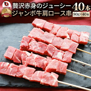 [X 40{Zbg (v3.2kg)    [X w  Ɩp Ă Hו H Hi p[eB[ BBQ o[xL[ Lv Lv Ⓚ y H I[hu