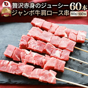 [X 60{Zbg (v4.8kg)    [X w  Ɩp Ă Hו H Hi p[eB[ BBQ o[xL[ Lv Lv Ⓚ y H I[hu