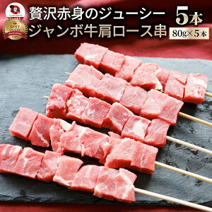 [X 5{Zbg (v400g)    [X w  Ɩp Ă Hו H Hi p[eB[ BBQ o[xL[ Lv Lv Ⓚ y H I[hu