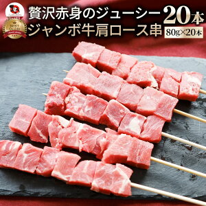 [X 20{Zbg (v1.6kg)    [X w  Ɩp Ă Hו H Hi p[eB[ BBQ o[xL[ Lv Lv Ⓚ y H I[hu