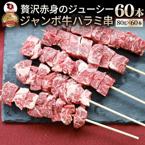 n~ 60{Zbg (v1.6kg×3)    n~ w  Ɩp Ă Hו H Hi p[eB[ BBQ o[xL[ Lv Lv Ⓚ y H I[hu