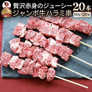n~ 20{Zbg (v1.6kg)    n~ w  Ɩp Ă Hו H Hi p[eB[ BBQ o[xL[ Lv Lv Ⓚ y H I[hu