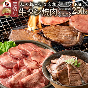  Ε NX}XHi j  ^ ē 250g ؂ 2lO Hi  j j j Ⓚ ēZbg ē LO1  o[xL[  H Zbg